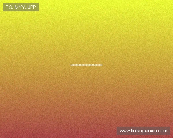 抓饭直播全新首页上线带你畅享高清互动娱乐体验