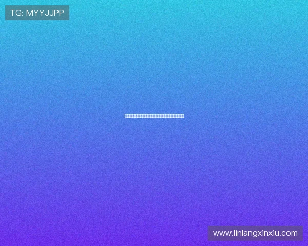 爱体育客户端下载苹果版官方渠道安全快速安装指南